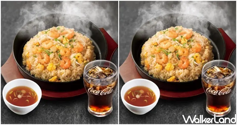 花月嵐 蒜香海老鐵板炒飯 / WalkerLand窩客島整理提供 未經許可不可轉載