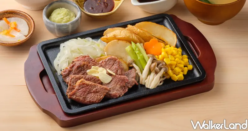 YAYOI彌生軒 鐵板牛排 / WalkerLand窩客島整理提供 未經許可不可轉載