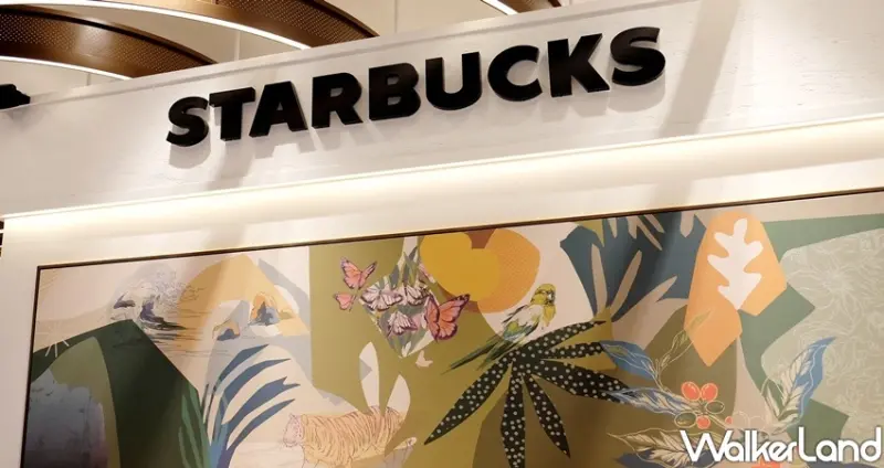 星巴克新莊宏匯門市第二杯半價 / WalkerLand窩客島整理提供 未經許可不可轉載