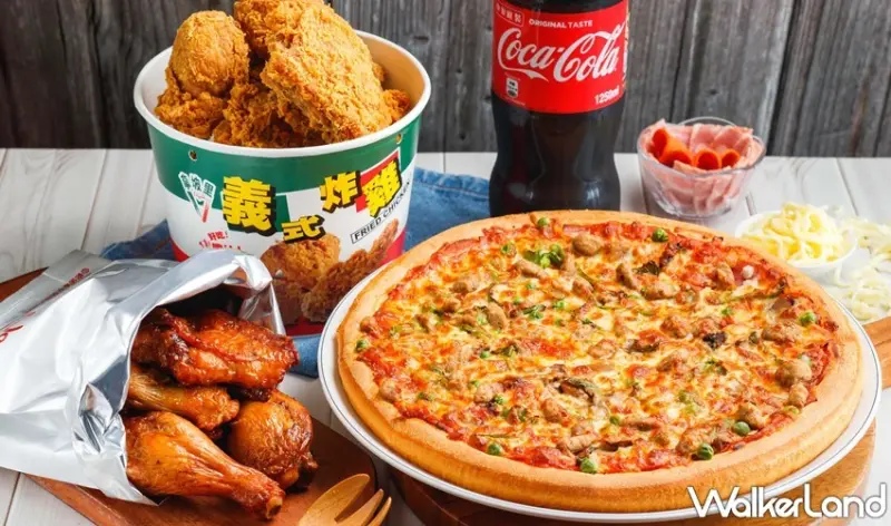 拿坡里披薩 酥皮餅皮 / WalkerLand窩客島整理提供 未經許可，不得轉載