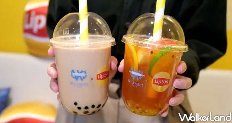 全聯甜點We Sweet Café 立頓珍珠奶茶聯名 / WalkerLand窩客島整理提供 未經許可不可轉載