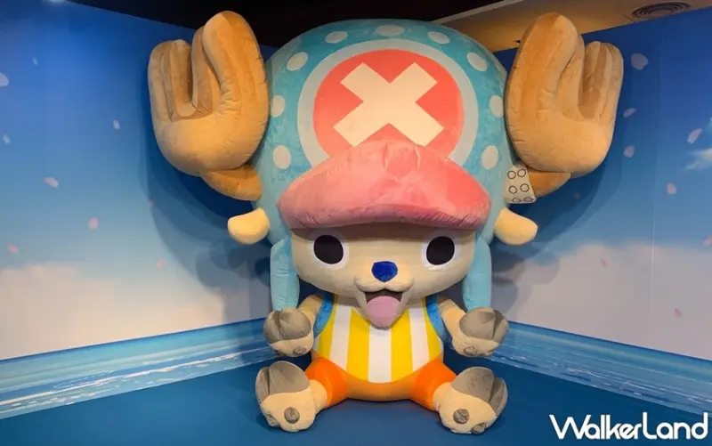 航海王主題館  / WalkerLand窩客島提供 未經許可，不得轉載