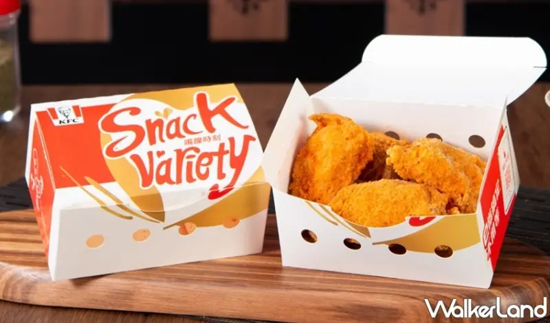 肯德基 / WalkerLand窩客島提供 未經許可，不得轉載
