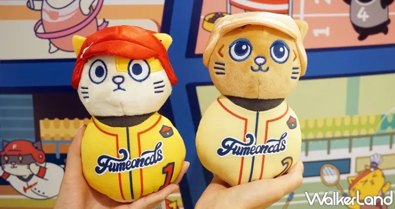 「後宮打不倒」扭蛋巡迴店 / WalkerLand窩客島提供 未經許可，不得轉載