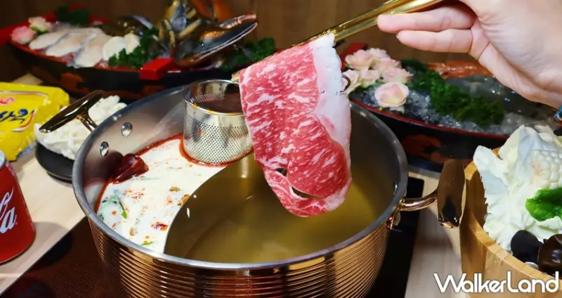 藏王 極上鍋物 / WalkerLand窩客島提供 未經許可，不得轉載