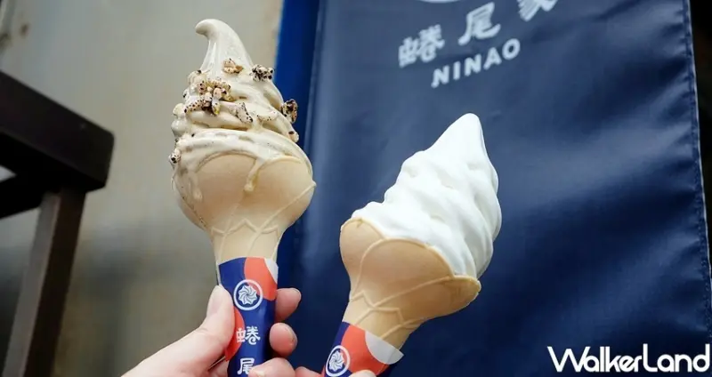 蜷尾家2020年夏季台北店 / WalkerLand窩客島整理提供 未經許可不可轉載