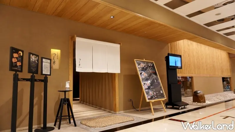 つじ半 / WalkerLand窩客島提供 未經許可，不得轉載