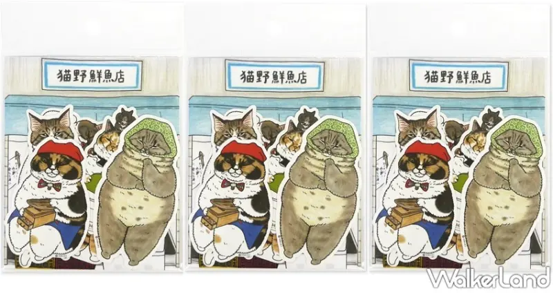 萌貓同樂會 / WalkerLand窩客島整理提供 未經許可，不得轉載