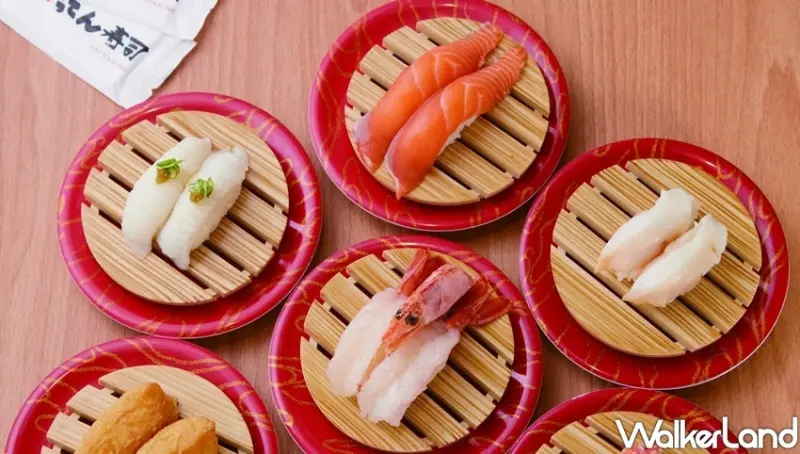 北車京站「合點壽司 100元壽司調色盤」 / WalkerLand窩客島整理提供 未經許可不可轉載