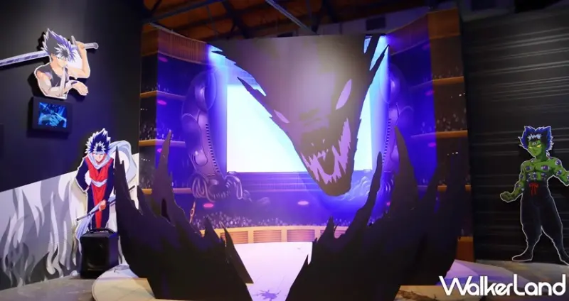 「幽☆遊☆白書」特展 / WalkerLand窩客島提供 未經許可，不得轉載