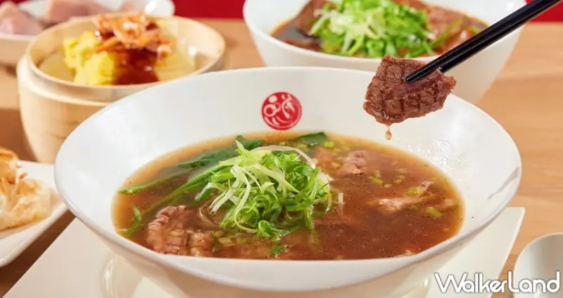 三商樂go振興券 / WalkerLand窩客島整理提供 未經許可，不得轉載