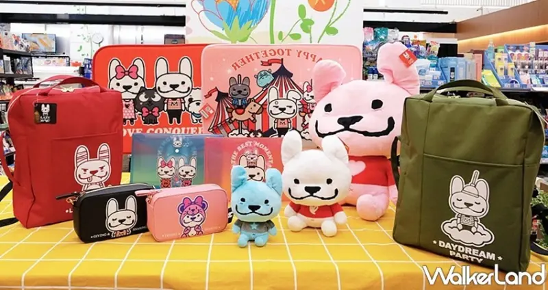 LAZYMARU十週年特展 / WalkerLand窩客島整理提供 未經許可，不得轉載