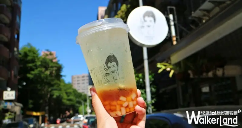 不要對我尖叫 / WalkerLand窩客島提供 未經許可，不得轉載