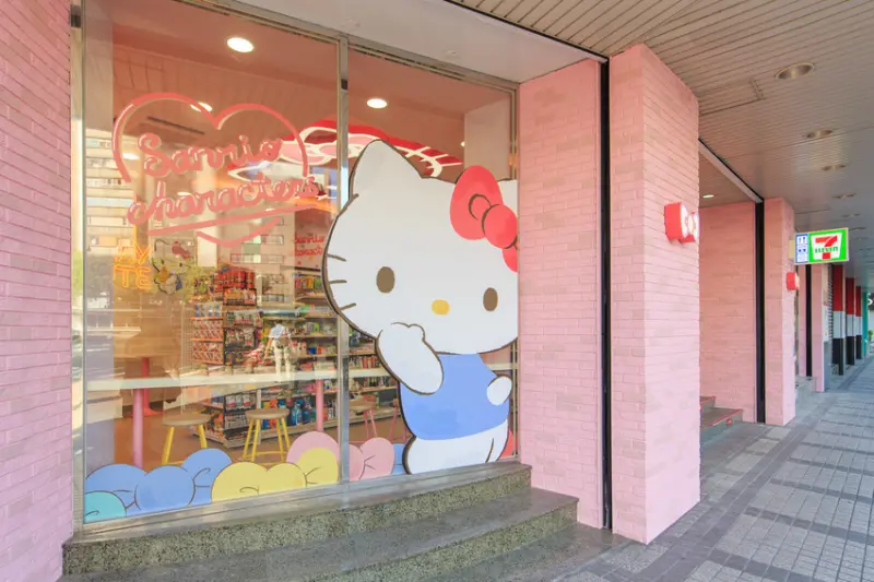 7-ELEVEN / WalkerLand窩客島提供 未經許可，不得轉載