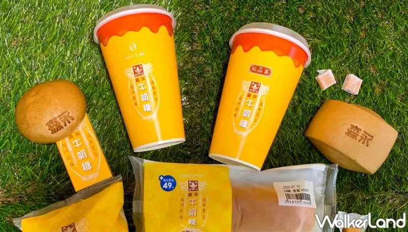 森永牛奶糖 / WalkerLand窩客島提供 未經許可，不得轉載