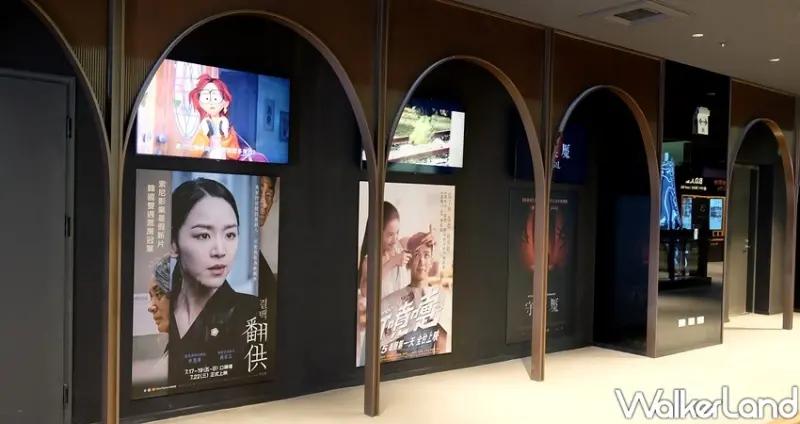 桃園中壢青埔「新光影城」 / WalkerLand窩客島整理提供 未經許可不可轉載