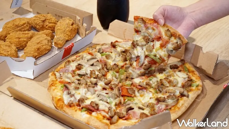 達美樂 / WalkerLand窩客島提供 未經許可，不得轉載