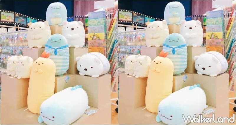 角落小夥伴 / WalkerLand窩客島整理提供 未經許可，不得轉載