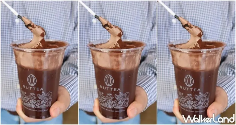 NUTTEA / WalkerLand窩客島整理提供 未經許可，不得轉載