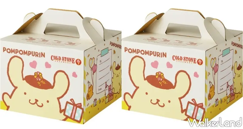 COLD STONE 父親節蛋糕 / WalkerLand窩客島整理提供 未經許可，不得轉載