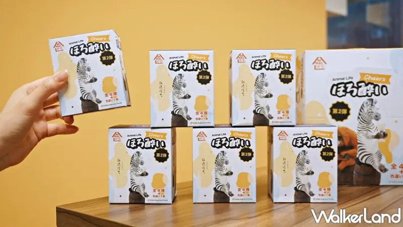 買醉人生 / WalkerLand窩客島提供 未經許可，不得轉載