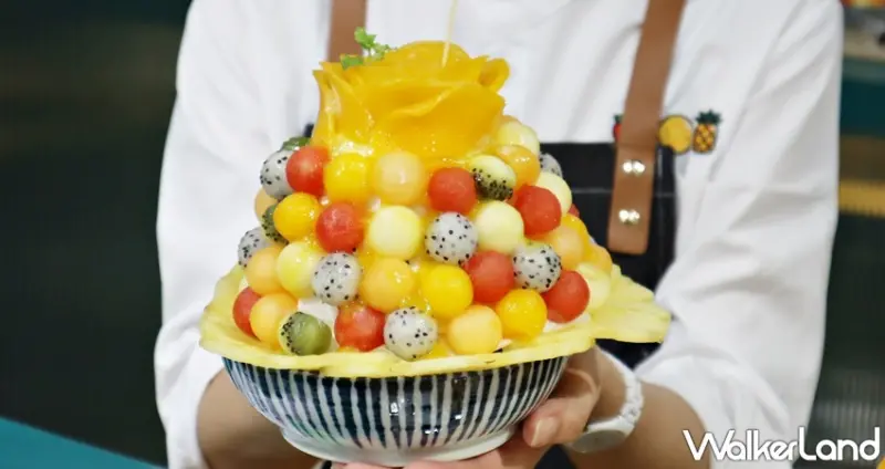 大苑子 市府夢想店 / WalkerLand窩客島提供 未經許可，不得轉載