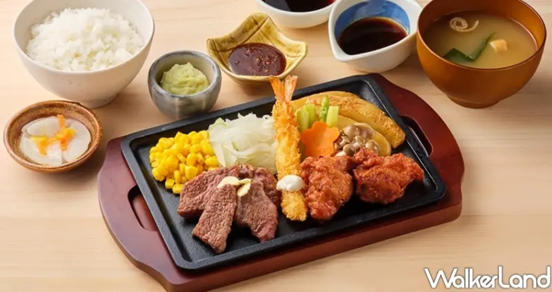 YAYOI彌生軒 鐵板牛排 / WalkerLand窩客島整理提供 未經許可不可轉載