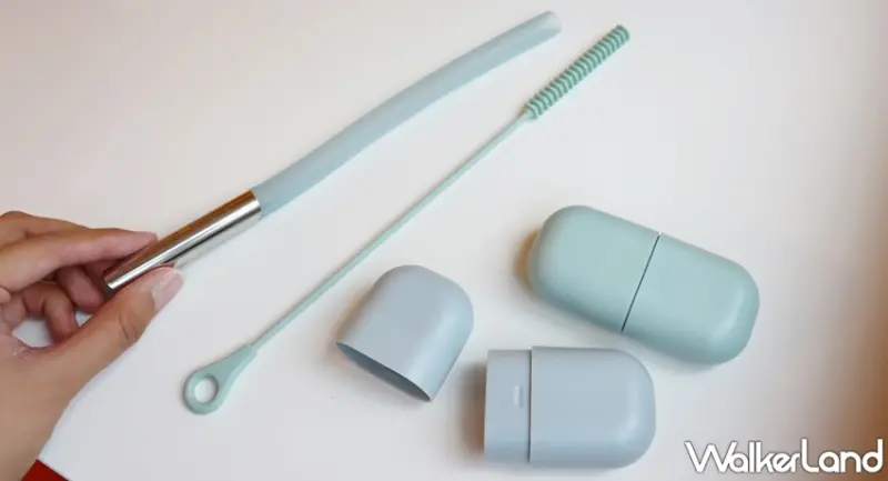 UiU環保便攜吸管 / WalkerLand窩客島提供 未經許可，不得轉載