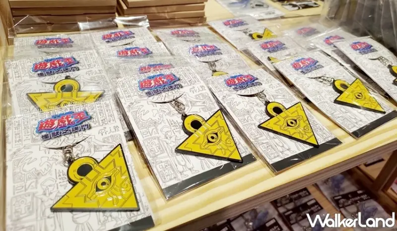 遊戲王 / WalkerLand窩客島提供 未經許可，不得轉載