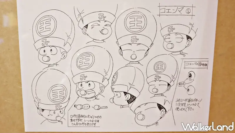 「幽☆遊☆白書」特展 / WalkerLand窩客島提供 未經許可，不得轉載