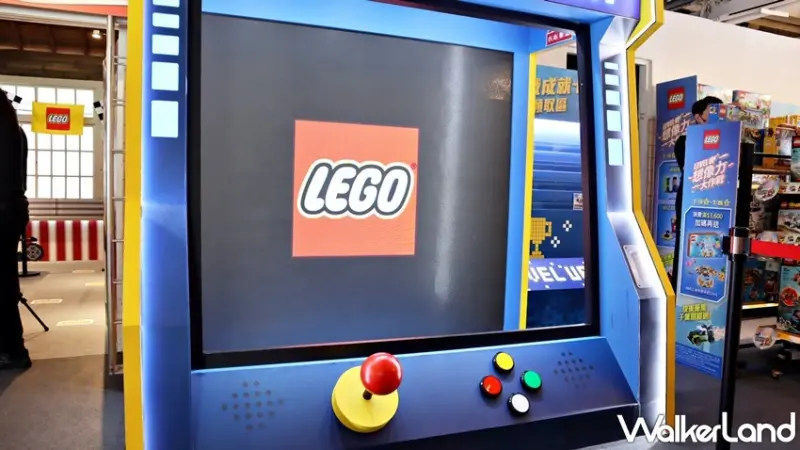 樂高Level up! 想像力大作戰 / WalkerLand窩客島提供 未經許可，不得轉載