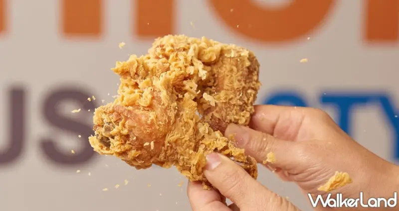 三商樂go振興券 / WalkerLand窩客島整理提供 未經許可，不得轉載