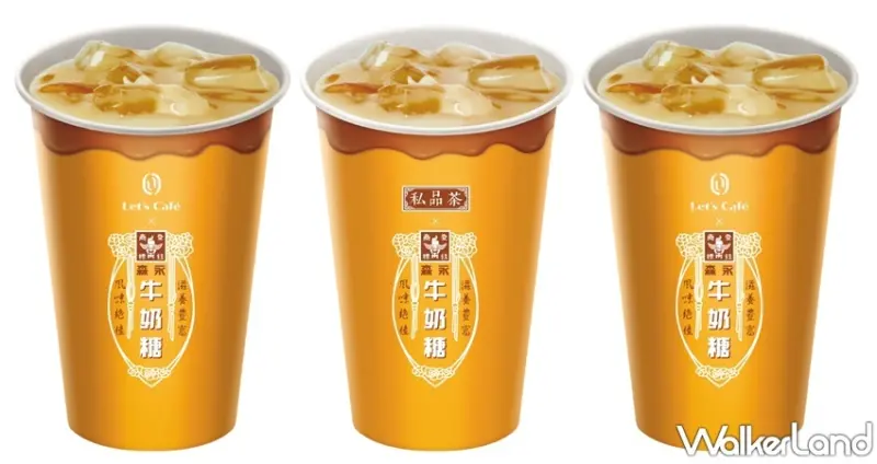 森永牛奶糖 / WalkerLand窩客島提供 未經許可，不得轉載