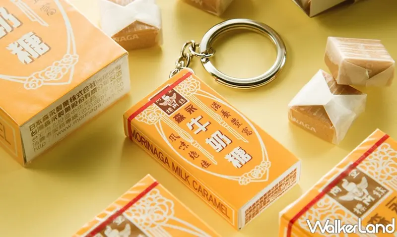 森永牛奶糖 / WalkerLand窩客島提供 未經許可，不得轉載