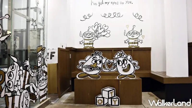 Toy Story House / WalkerLand窩客島提供 未經許可，不得轉載