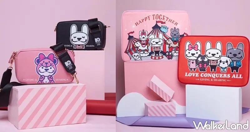 LAZYMARU十週年特展 / WalkerLand窩客島整理提供 未經許可，不得轉載