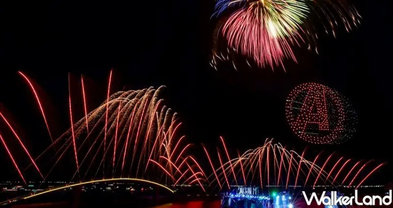 2020澎湖花火節、漫威無人機秀 / WalkerLand窩客島整理提供 未經許可不可轉載