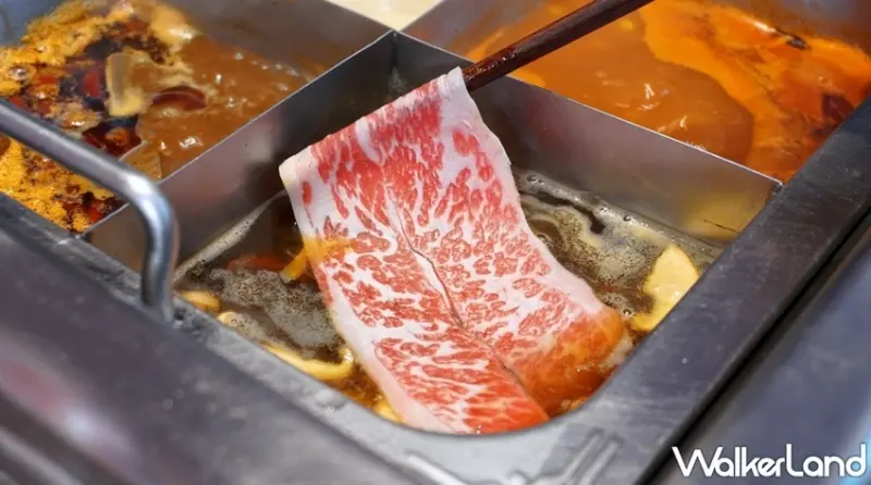 美滋鍋  / WalkerLand窩客島提供 未經許可，不得轉載