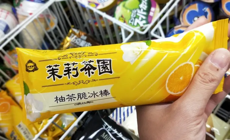 茉莉茶園 / WalkerLand窩客島提供 未經許可，不得轉載