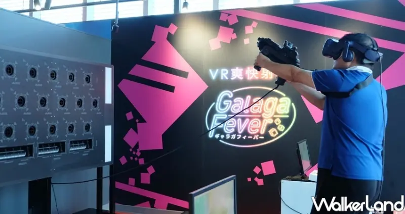 新莊宏匯廣場 美食買一送一/ WalkerLand窩客島整理提供 未經許可不可轉載