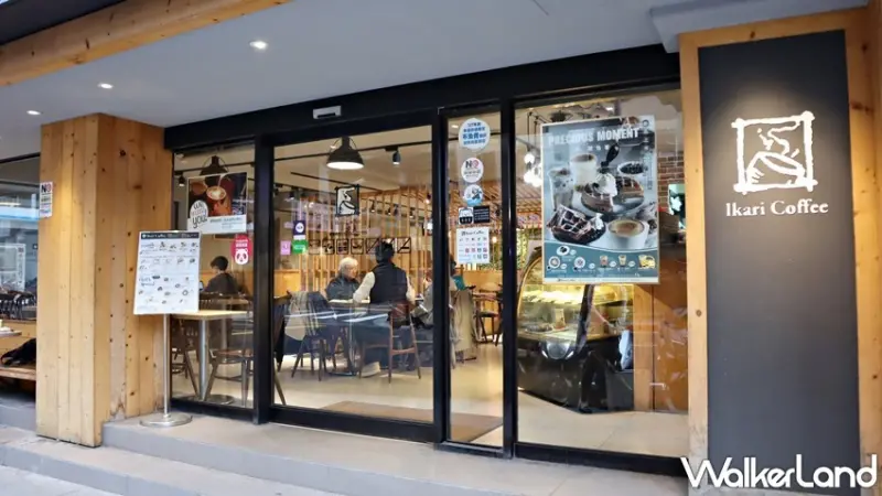 怡客咖啡26th週年慶 / WalkerLand窩客島整理提供 未經許可，不得轉載