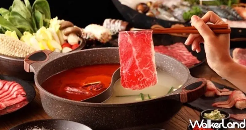 高雄火鍋吃到飽「和牛祭鍋物放題」 / WalkerLand窩客島整理提供 未經許可不可轉載