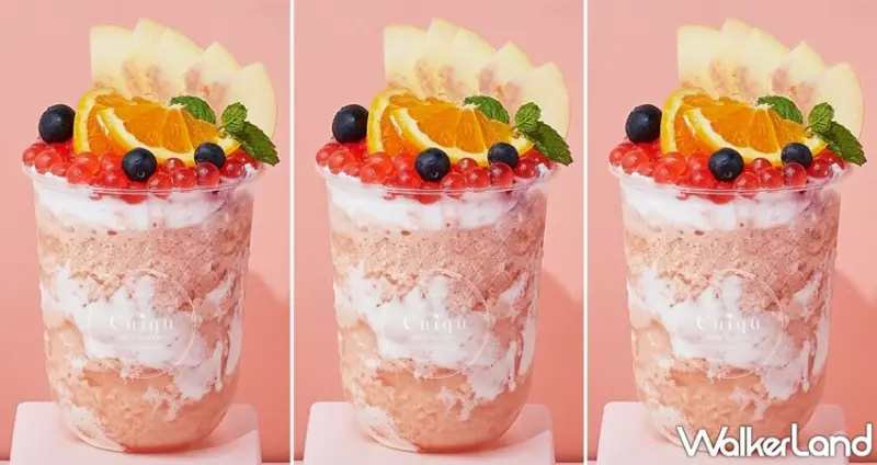 奎克咖啡 / WalkerLand窩客島提供 未經許可，不得轉載