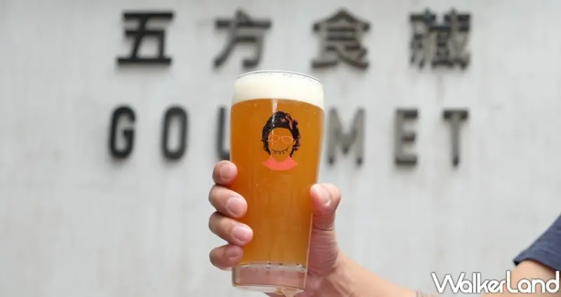 五方食藏 2020夏日啤酒節「五方海鮮攤」 / WalkerLand窩客島整理提供 未經許可不可轉載