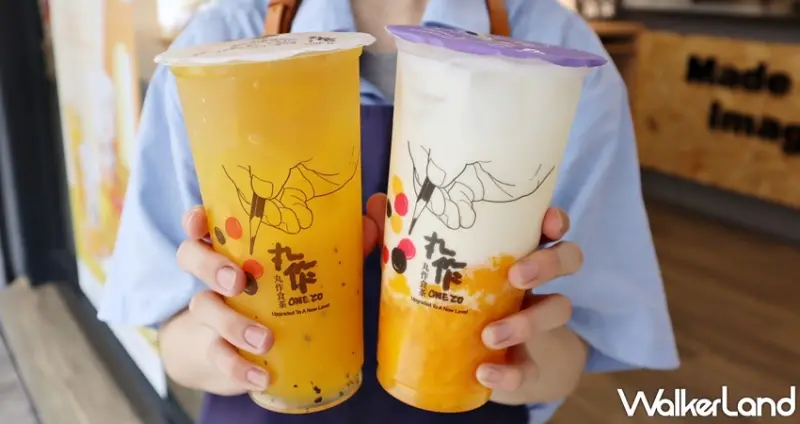 丸作食茶ONEZO 芒果季 / WalkerLand窩客島提供 未經許可，不得轉載