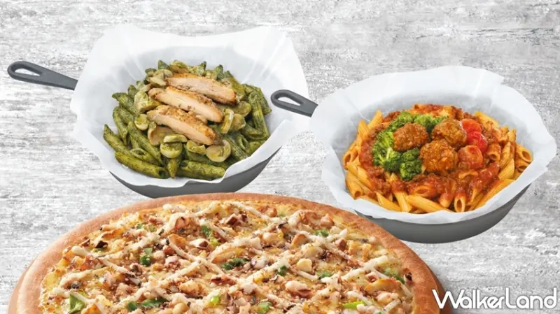 必勝客 / WalkerLand窩客島提供 未經許可，不得轉載