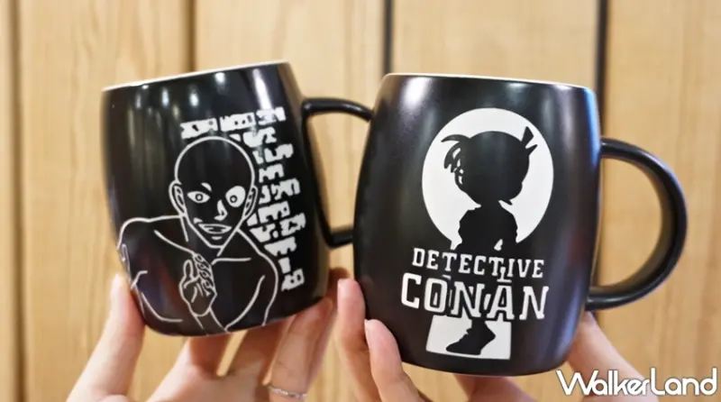 全家 / WalkerLand窩客島提供 未經許可，不得轉載