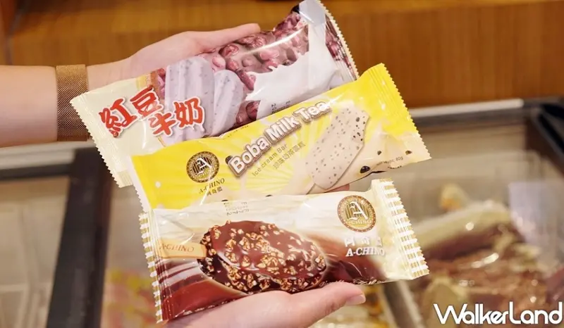 鉄火燒肉PLUS / WalkerLand窩客島整理提供 未經許可不可轉載