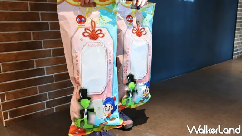 希望乖乖包 / WalkerLand窩客島提供 未經許可，不得轉載