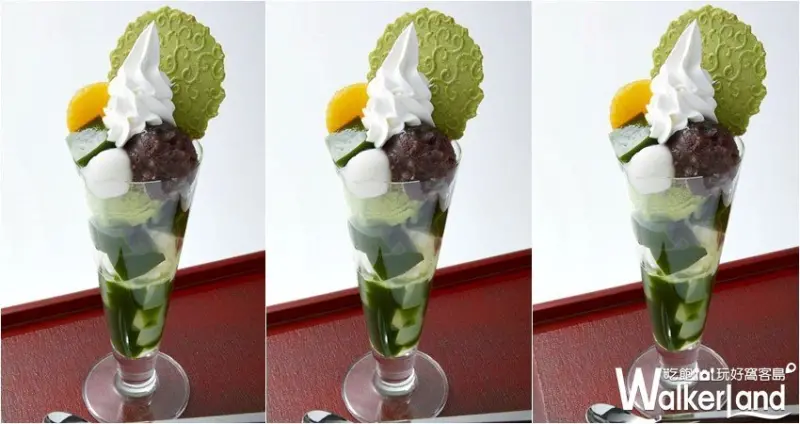 伊藤久右衛門 / WalkerLand窩客島提供 未經許可，不得轉載